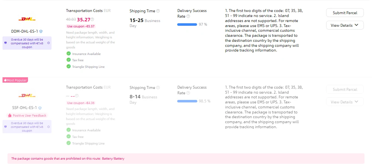 Captura del estimador de Oopbuy con la única línea disponible para baterías a España y el aviso de producto prohibido en la siguiente