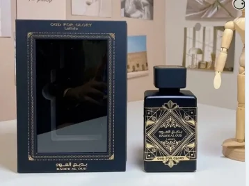 Perfumes: ejemplo de producto