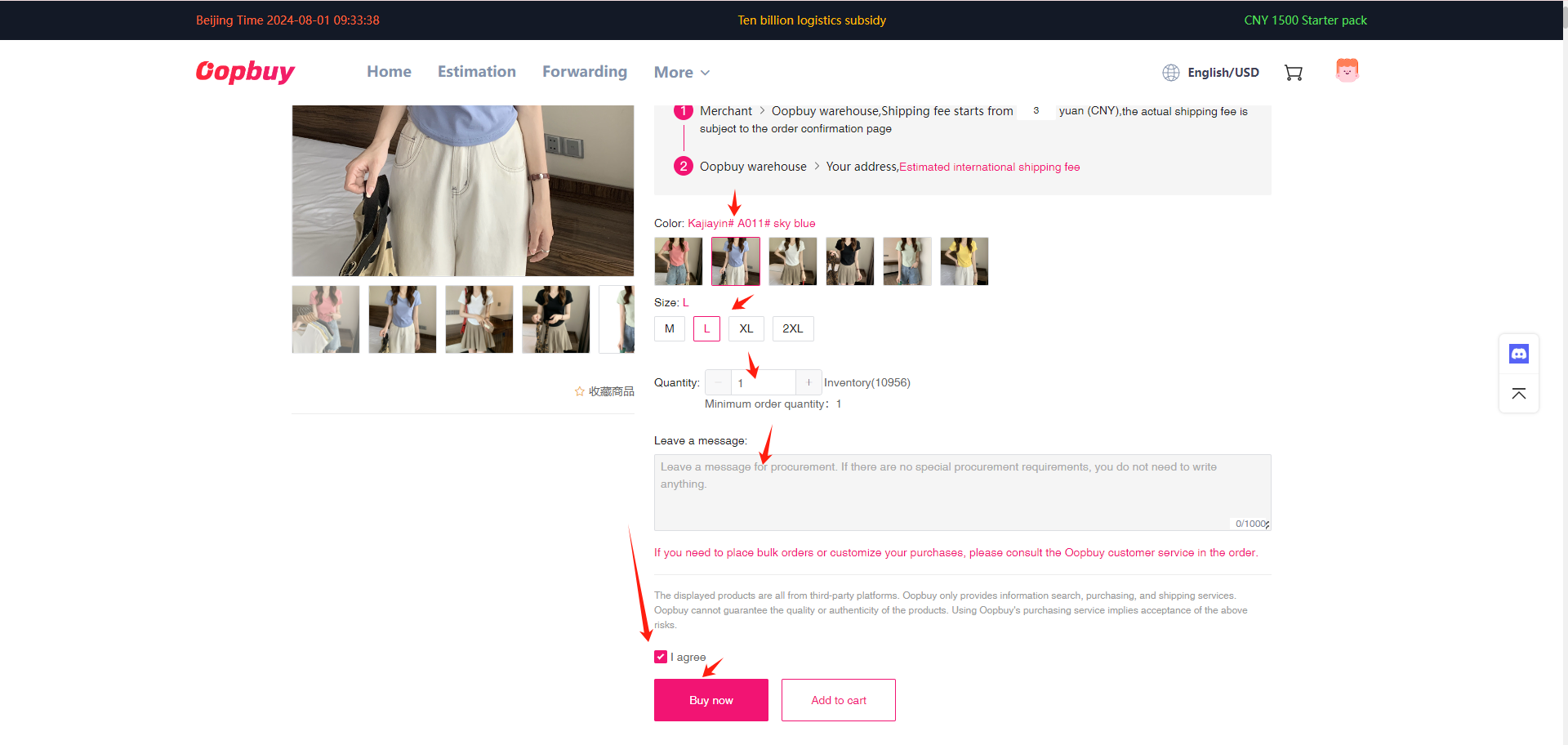 Ficha con variantes en el tutorial de Oopbuy