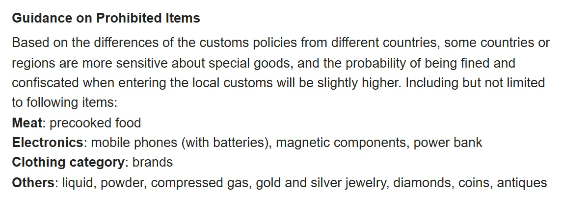 Captura del apartado de orientación sobre artículos sensibles del aviso de alcance de Oopbuy