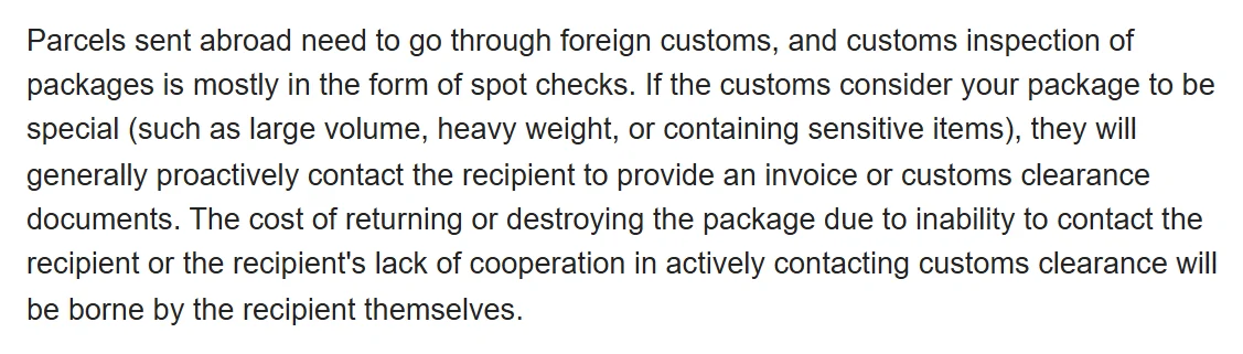 Captura del aviso de Oopbuy que explica qué es la inspección aduanera