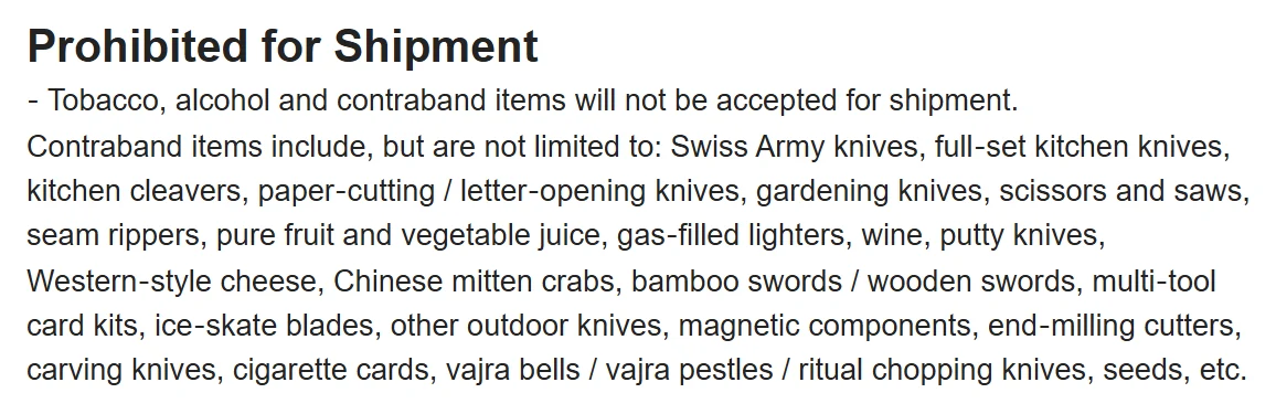 Captura del apartado Prohibited for Shipment de las normas de compra de Oopbuy