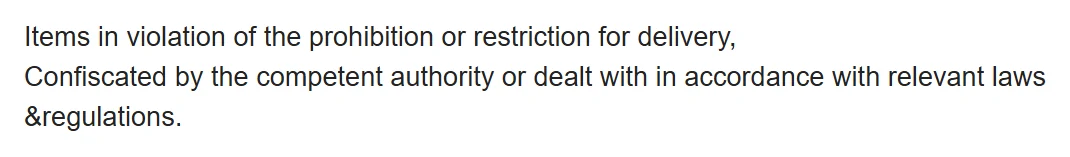 Captura de la exclusión del seguro de Oopbuy para artículos prohibidos o restringidos